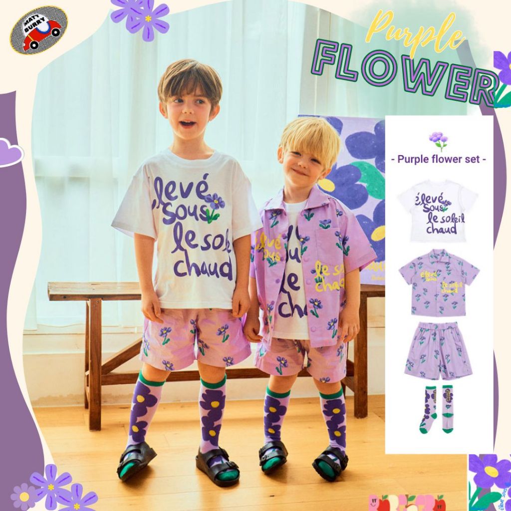 ( Little Rachel kids นำเข้าเกาหลี) Purple fiower set ชุดเด็กผู้ชาย ชุดเซ็ท ลายดอกไม้ สีม่วง งานคุณภาพแบรนด์เกาหลี