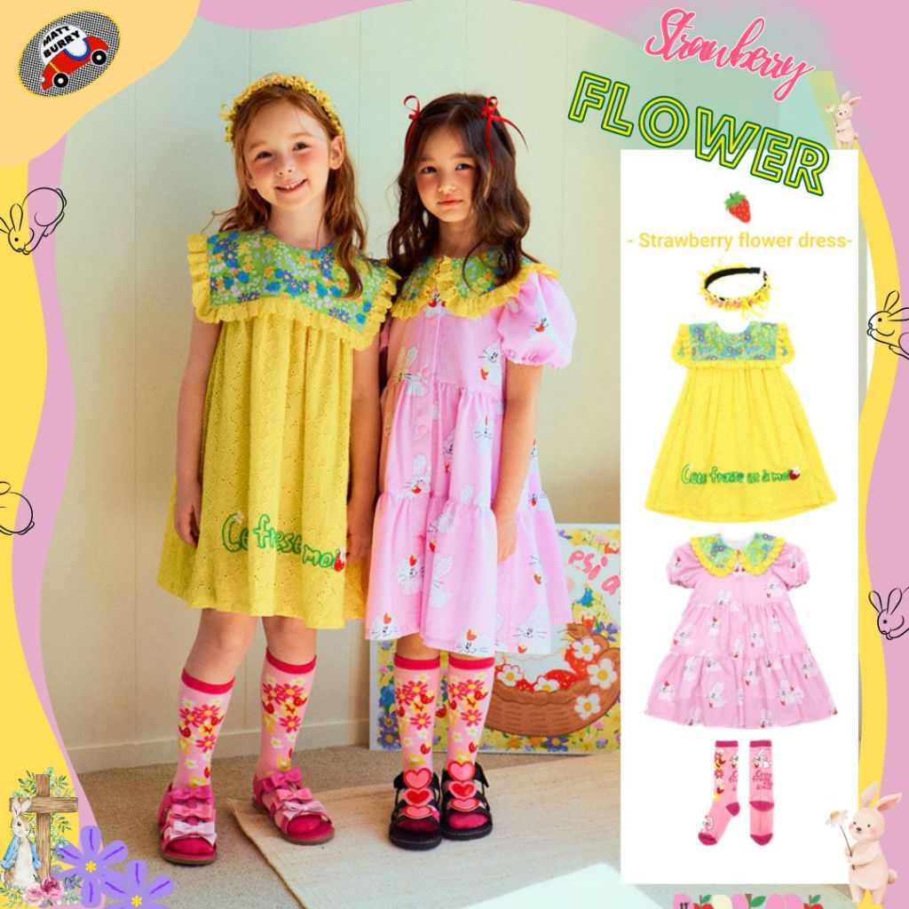 ( Little Rachel kidsพร้อมส่ง นำเข้า เกาหลี )strawberry flower dress ชุดเดรส ลายดอกไม้สตอเบอรี่ คุณภาพแบรนด์