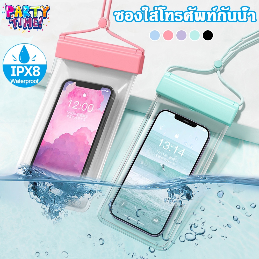 Big Party 💦พร้อมส่ง💦ซองกันน้ำโทรศัพท์ กระเป๋ากันน้ำ กันน้ำลึก 30 เมตร ซองใส่มือถือกันน้ำ