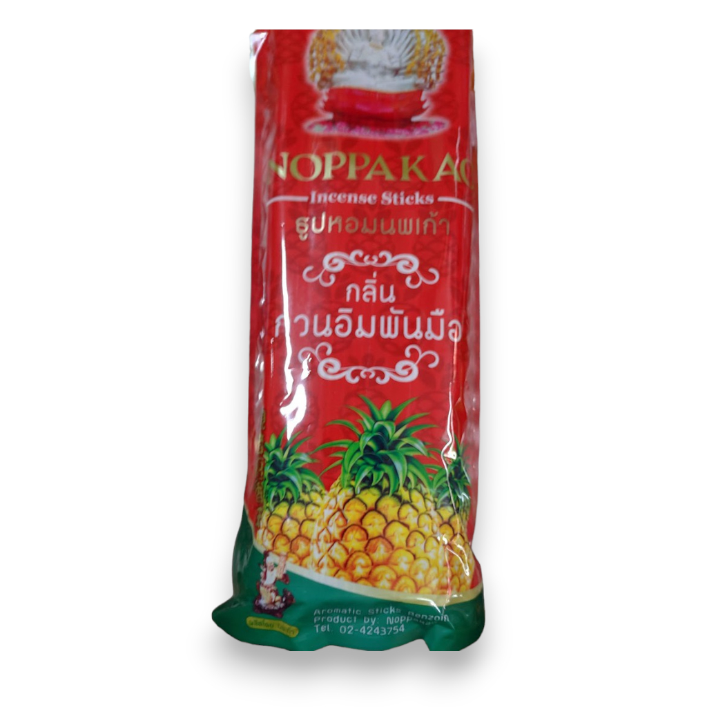 ธูปหอมนพเก้า กลิ่นกวนอิมพันมือ