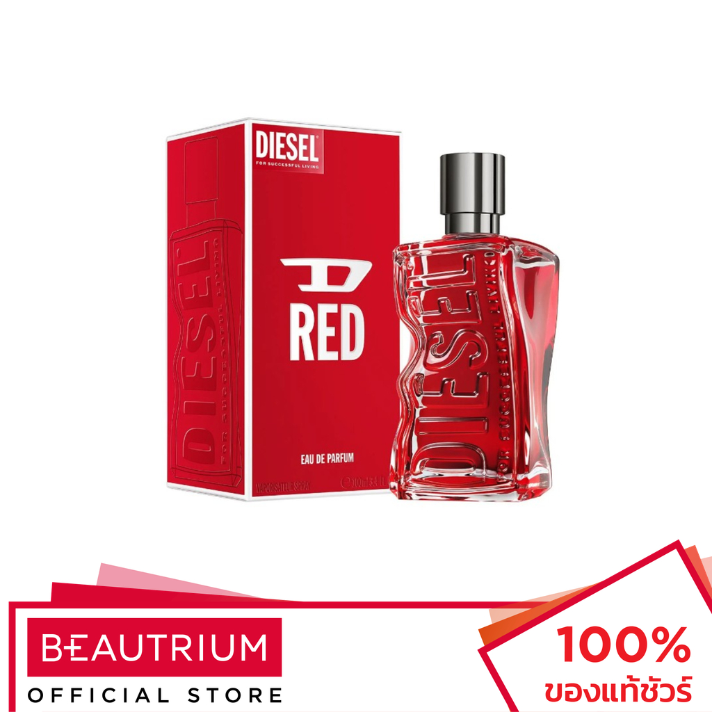 DIESEL D Red EDP น้ำหอมสำหรับทั้งสองเพศ 100ml
