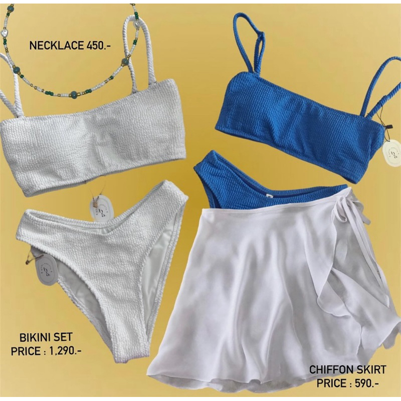 Bra + V cut bottom