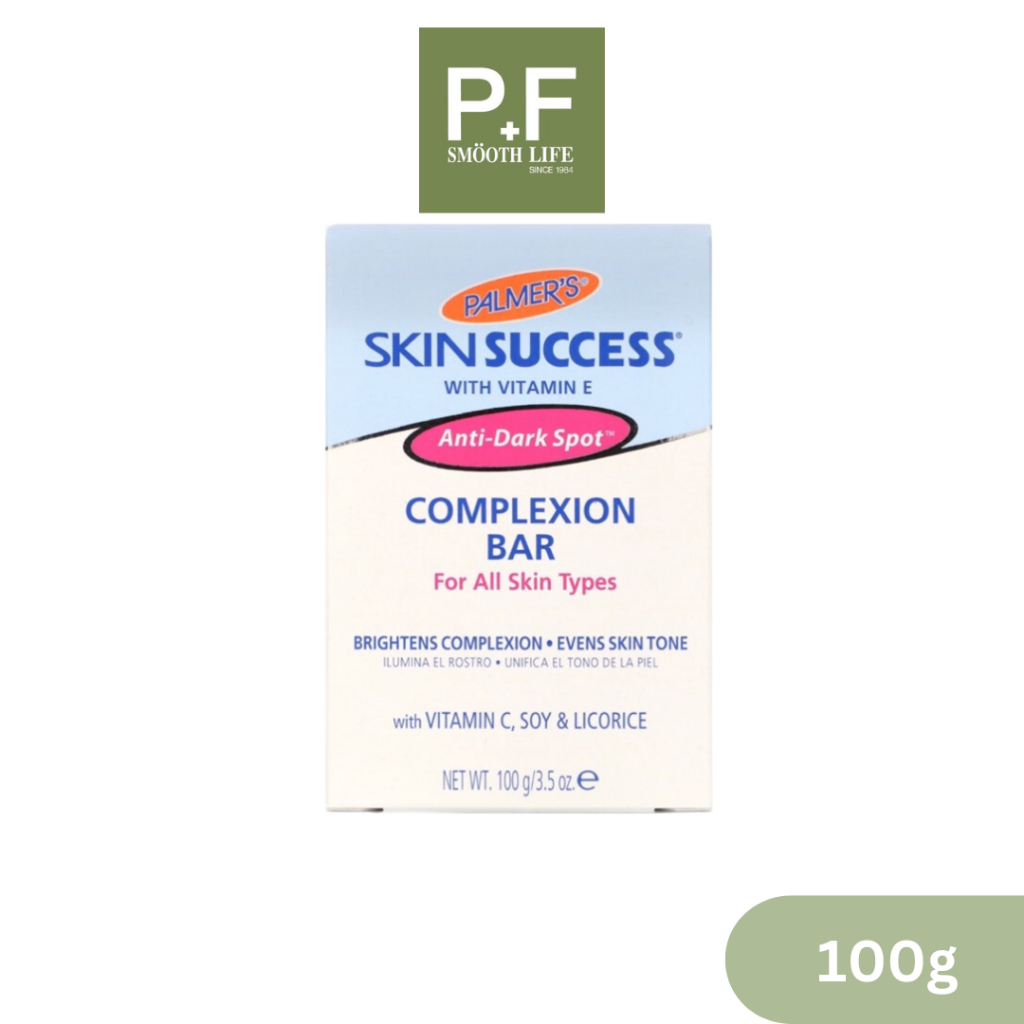 Palmer's Skin Success Anti-Dark Spot Complexion Soap Bar 100g สบู่ทำความสะอาดผิวหน้าและผิวกาย