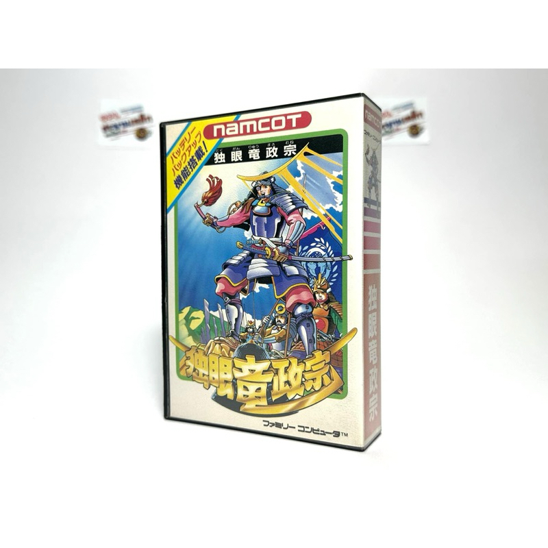 ตลับแท้ Famicom (japan)(fc)  Dokuganryu Masamune