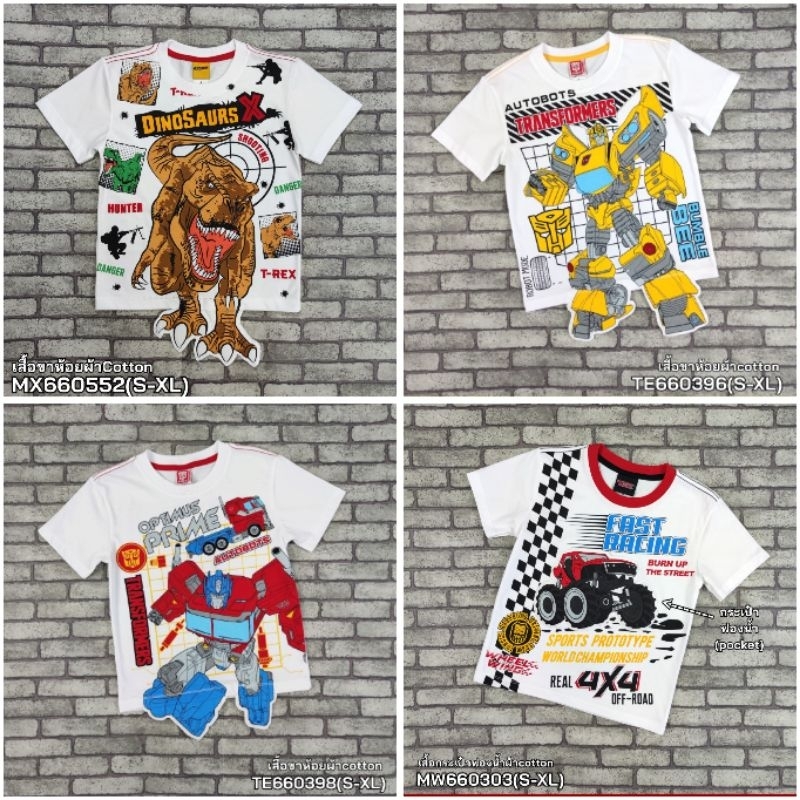 Kidssayhi เสื้อยืดเด็ก ปักฟองน้ำ/ขาห้อย รวมลาย  อายุ 6-12 ปี   (S-XL) สินค้าพร้อมส่ง