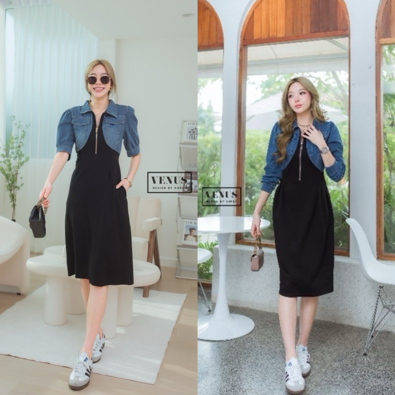 ชุดเดรสกระโปรงยีนส์ตัวยาว เเต่งเสริมผ้ายีนส์ (S-5XL)