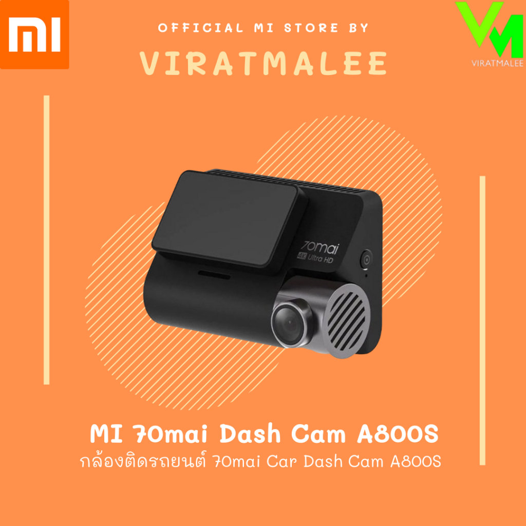 MI 70mai Dash Cam A800S