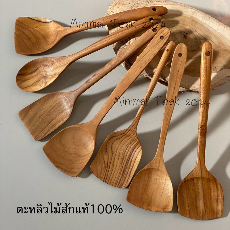 ตะหลิวไม้สัก ตะหลิวผัดขนาดใหญ่