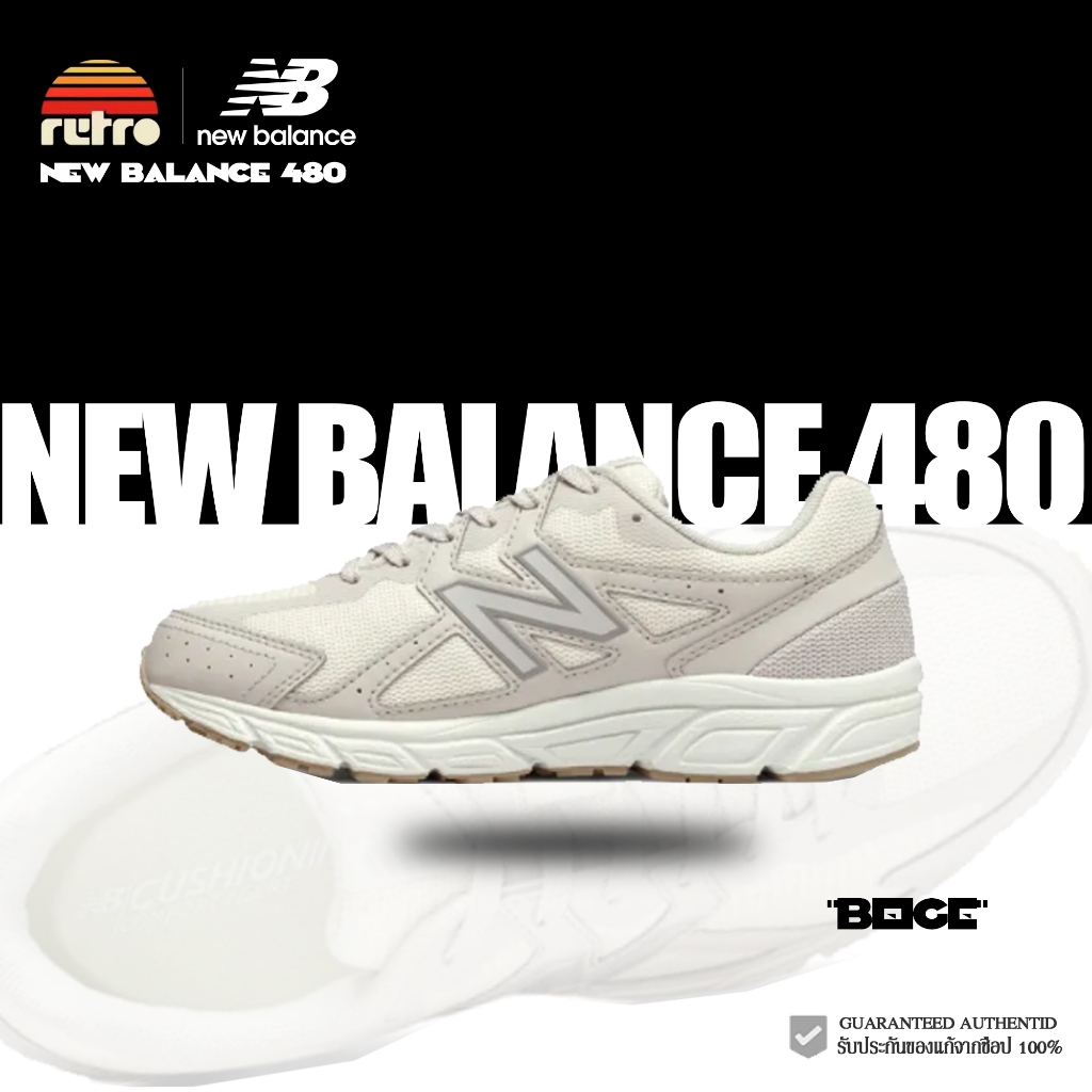 100% ของแท้ New Balance 480 W480ST5 รองเท้า