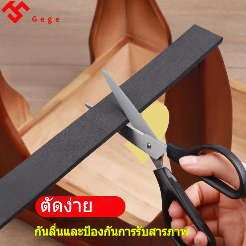 แผ่นลดเสียงเตียง แบบมีกาวในตัว ติดตั้งง่าย ป้องกันเสียงดัง ลดเสียงรบกวน อุปกรณ์ยึดหัวเตียง กันเสียงครืดคราด