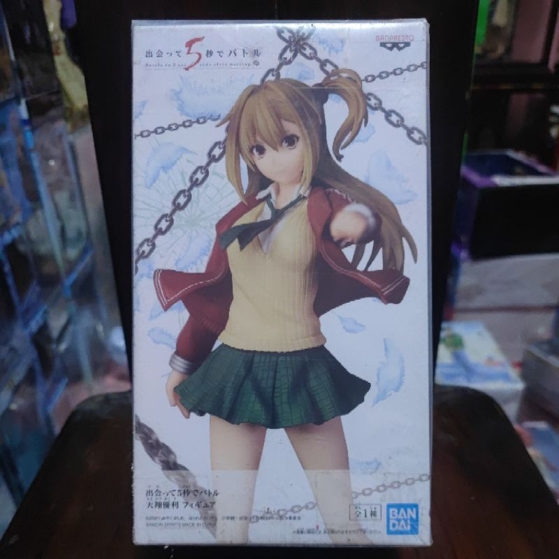 มือ 1✓ AMAGAKE YUURI_BATTLE GAME IN 5 SECONDS AFTER MEETING