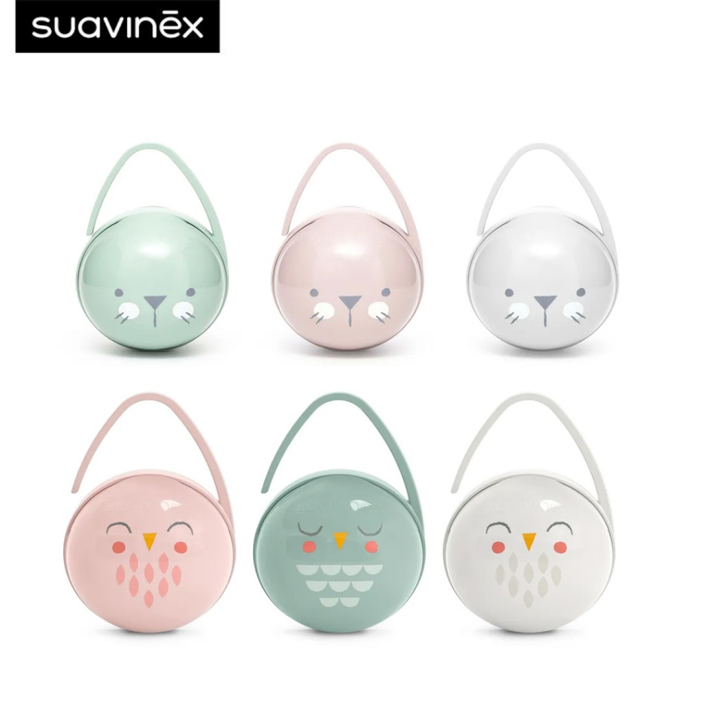 Suavinex เคสใส่จุกนมหลอก Soother case