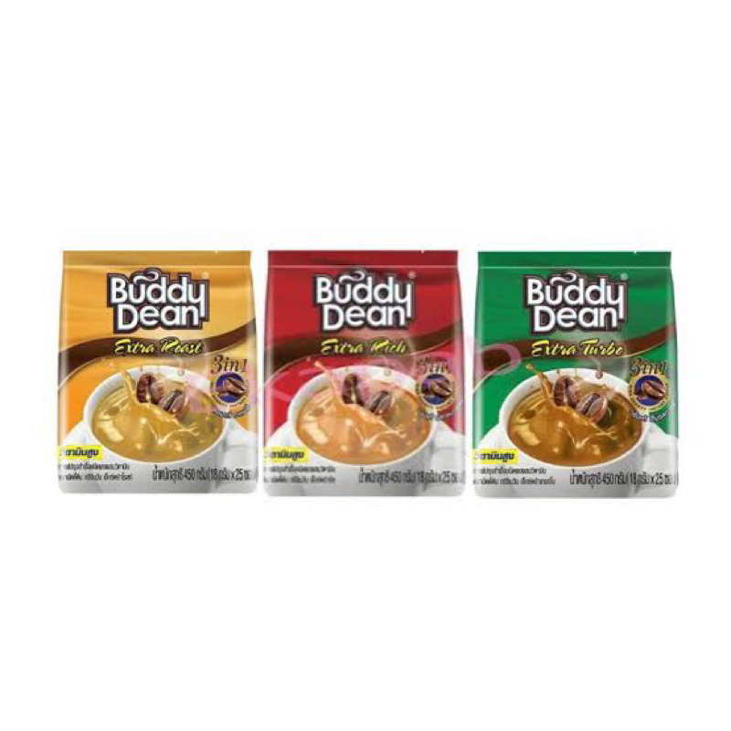 Buddy dean extra roast / extra turbo 25ซอง บัดดี้ดีน กาแฟ 3อิน1 2สูตรfl