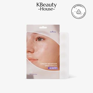 ISNTREE ONION NEWPAIR SPOT PATCH [SKIN FIT] 15 patches  (12m…