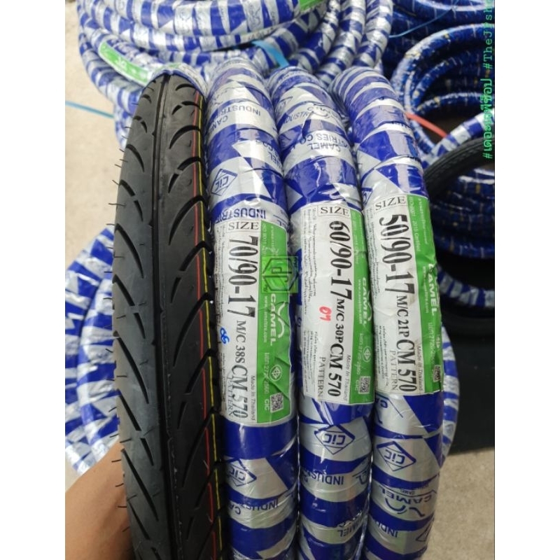 #ยางแบทแล็ค ส่งด่วน  50/90  60/90 70/90 ขอบ17 ยางผลิตใหม่2025 ล่าสุด  แบทแลค ขอบ17  camel แท้ ส่งไว