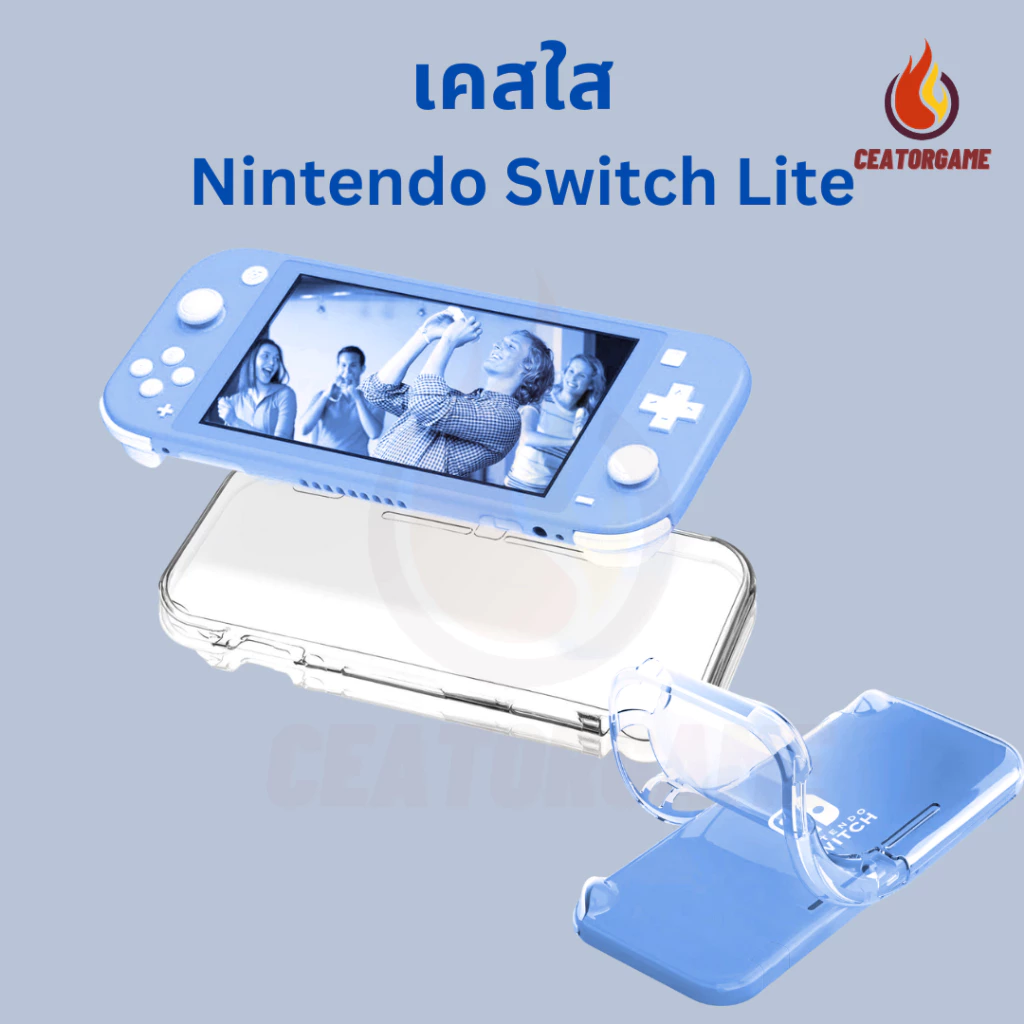 Nintendo Switch เคสใส TPU กันกระแทก สำหรับ เครื่อง Nintendo Switch Lite
