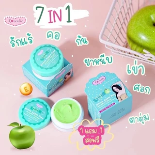 ครีมรักแร้แอปเปิ้ล ขนาด10กรัม