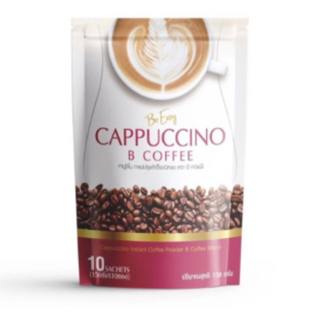 กาแฟแฟนางบี กาแฟบีอีซี่ Be Easy Cappuccino B Coffee