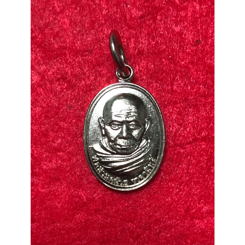 เหรียญเม็ดแตง พ่อท่านคล้ายวาจาสิทธิ์ วัดสวนขัน ออกวัดธาตุน้อย ปี 2563 จ.นครศรีธรรมราช แท้จากวัด#พระบ