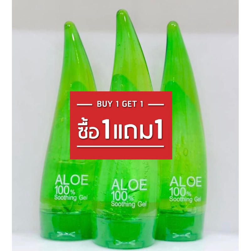 สุดคุ้ม 1แถม1  อโลเวร่าเจล 300g  AloeVera 100% เจลว่าน Moisture ชุ่มชื่น รอยแดง แสบไหม้ สิว ผิวแห้ง
