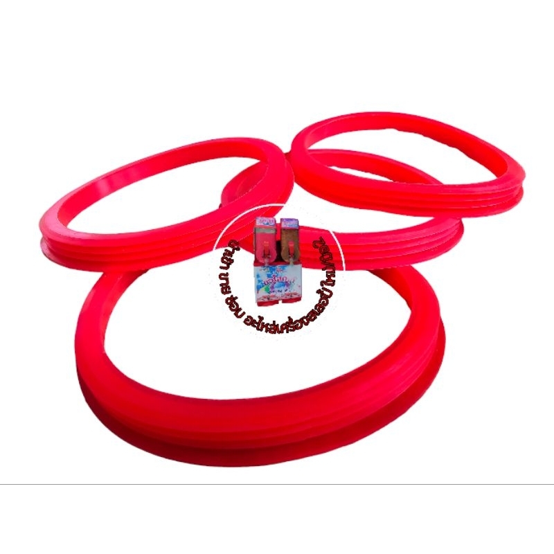 ซีลยางรองโถเครื่องสเลอปี้