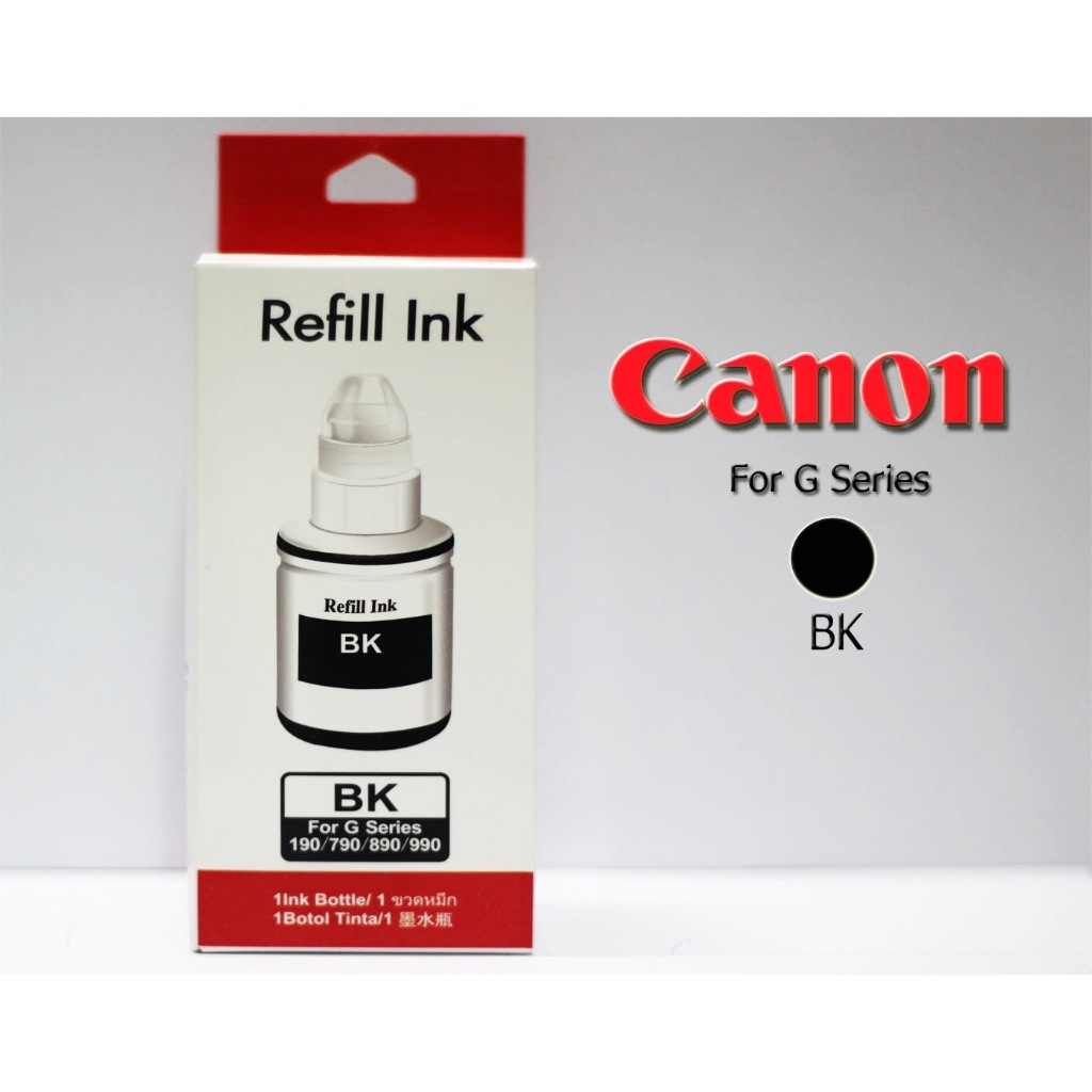 หมึกเติม ปรินเตอร์ CanonGI-790 refill ForG1000/G2000/G3000/G1010/G2010/G3010 ราคา ถูกที่สุด ดีลบีเคเค แกลเลอรีภาพที่ 5