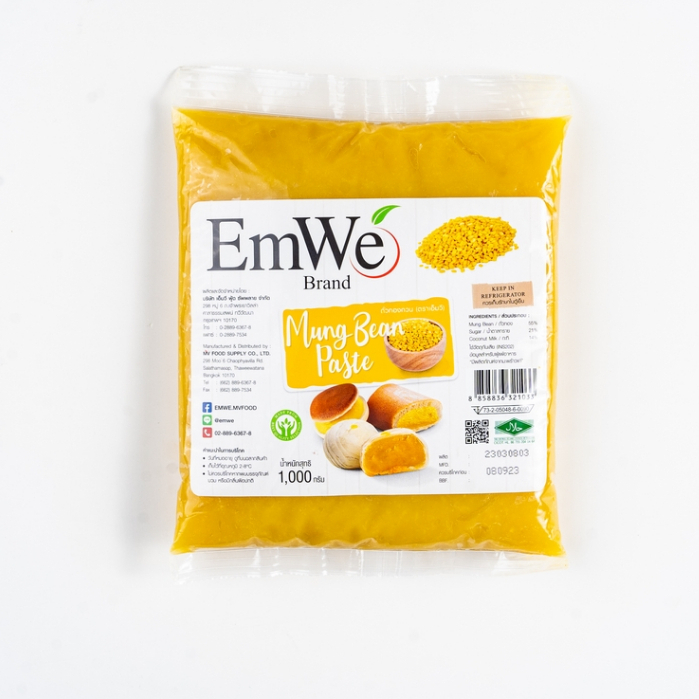 Mung Bean Paste (ถั่วทองกวน)