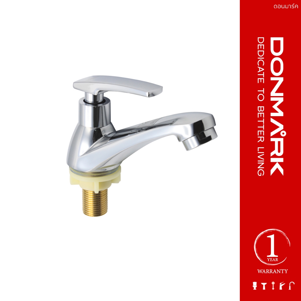 DONMARK ก๊อกน้ำอ่างล้างหน้า ด้ามปัด เกลียว 1/2"  รุ่น D-1108