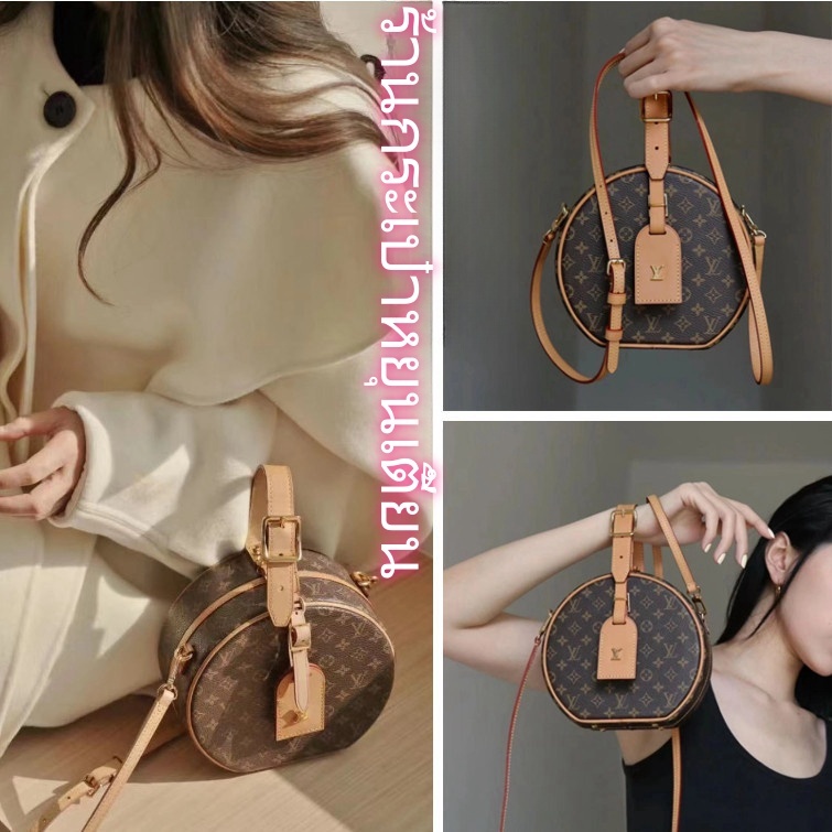 LV/Louis Vuitton/petite boite chapeau series/ผ้าใบพิมพ์ลายและหนังวัว/กระเป๋าถือ/กระเป๋าสะพาย/