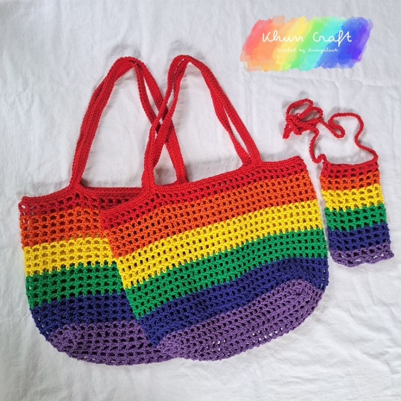 🌈 กระเป๋าถัก ตาข่าย สีรุ้ง Rainbow net bag 🌈 จากเชือกฟอก Handmade