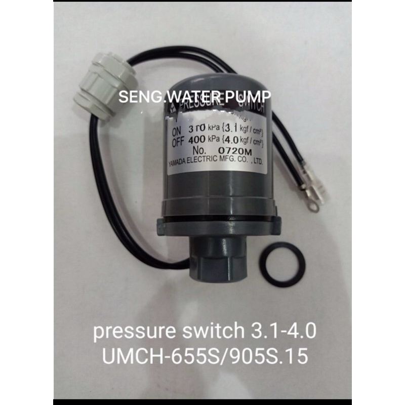 Pressure switch Mitsubishi 3.1-4.0 UMCH-655S/905S.15 อะไหล่ปั๊มน้ำ อุปกรณ์ ปั๊มน้ำ ปั้มน้ำ อะไหล่