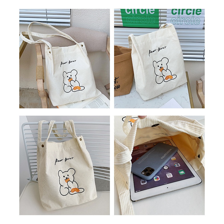 Katoshop พร้อมส่ง Sweetpea กระเป๋าผ้าลูกฟูก สะพายไปเรียน ใส่ไอแพด/หนังสือได้น้า มีให้เลือก 2 สี(ชมพู/ครีม)