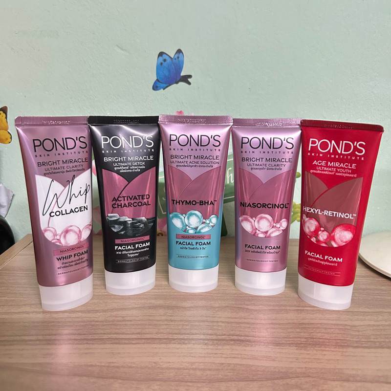 POND’S facial foam โฟมล้างหน้าพอนด์ส ขนาด 90 กรัม