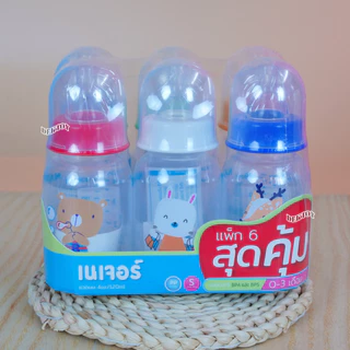 NATUR เนเจอร์ ขวดนมเนเจอร์ ทรงกลม 4และ 8 ออนซ์ แพ็ค3และ6ขวด