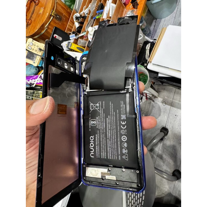 แบตเตอรี่ZTE Nubia Z20 battery