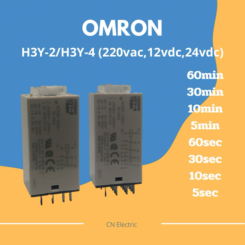 Timer H3Y2 H3Y4 h3y-4 h3y-2 12vdc 24vdc 220vac 5s 10s 30s 5m 10m 30m 60m ราคาไม่รวมซ็อกเก็ต ขา ส่งทุ