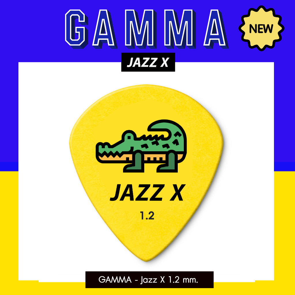 ปิ๊กกีต้าร์  GAMMA - Jazz X   (ขนาด 1.14 / 1.2 / 1.5 mm.) **Limited Edition**