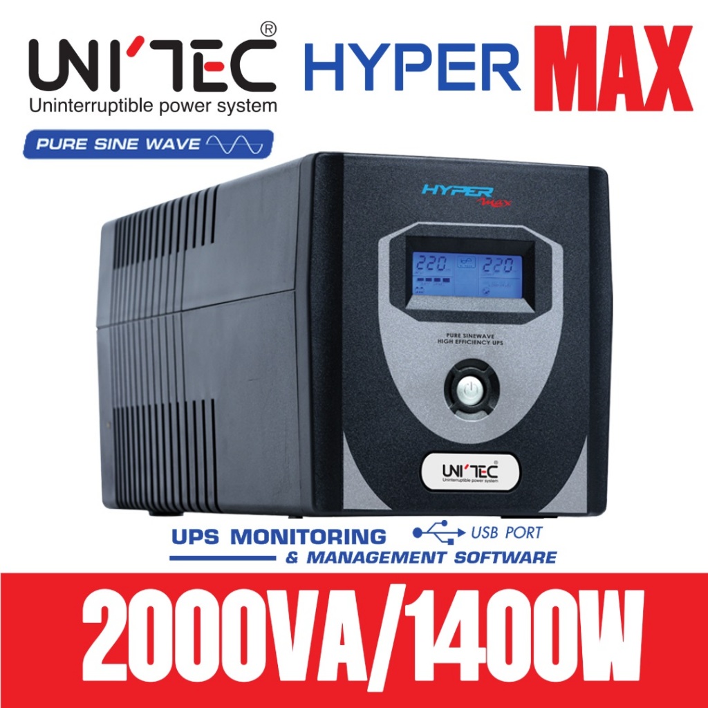 UPS (เครื่องสำรองไฟฟ้า) UNITEC HYPER MAX 2000VA/1400W (UNITEC - Hypermax 2000-PURESINE)