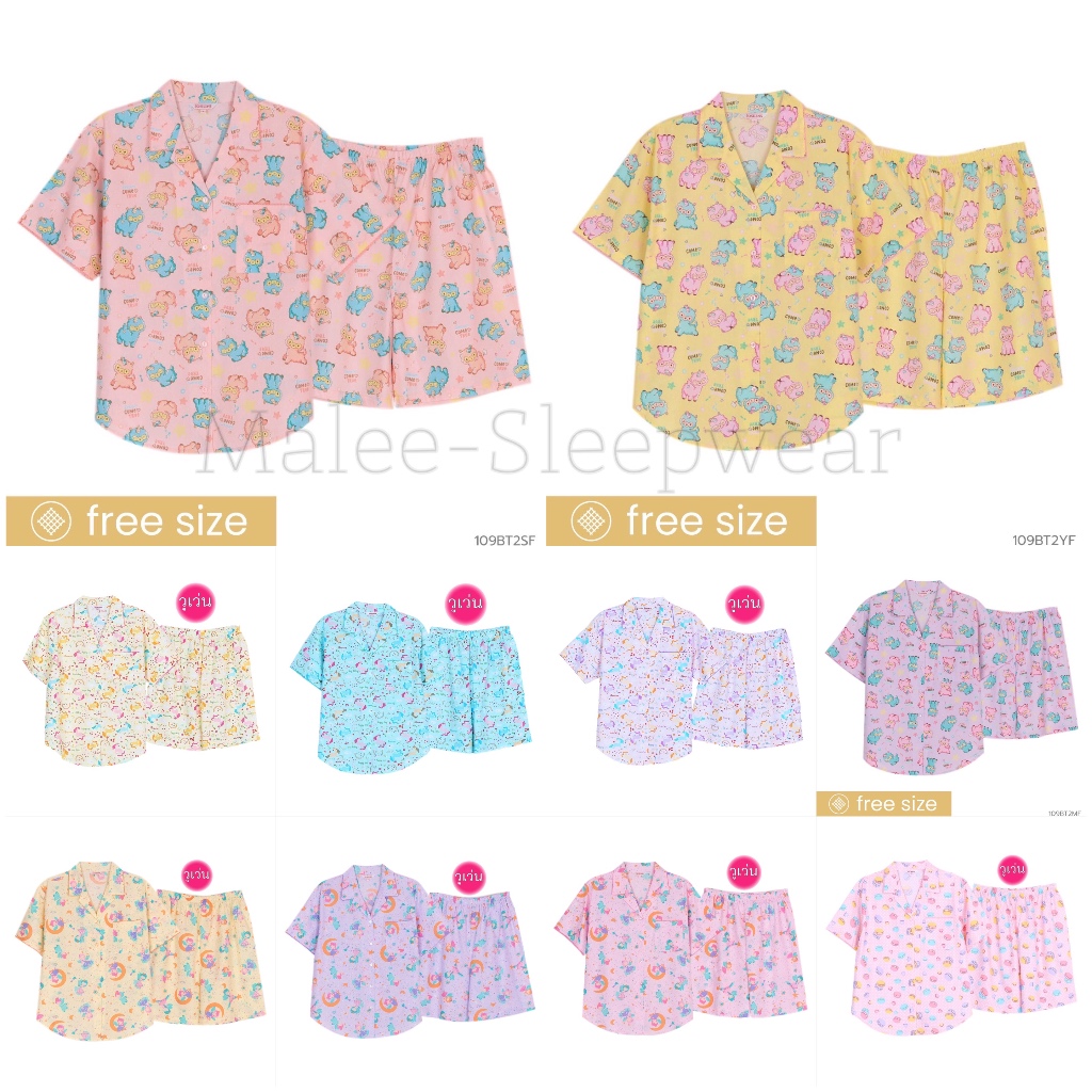 ชุดนอนผู้หญิง แบรนด์โจศิรินส์ แขนสั้นขาสั้น ฟรีไซส์ F ผ้าวูเว่น