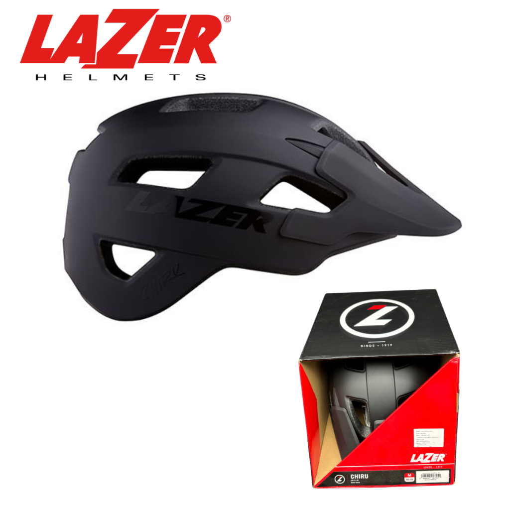 หมวกจักรยาน Lazer Chiru ของแท้ ศูนย์ไทย