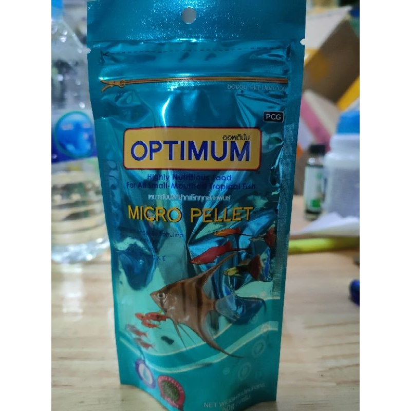 อาหารปลาOptimum.Micro.Pellet.50.กรัม.เหมาะกับปลาปากเล็กๆทุกสายพันธุ์(สินค้าพร้อมส่งทุกวัน)