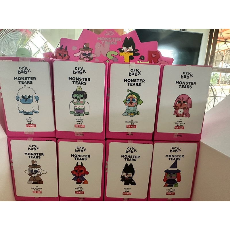 cry baby monster tear