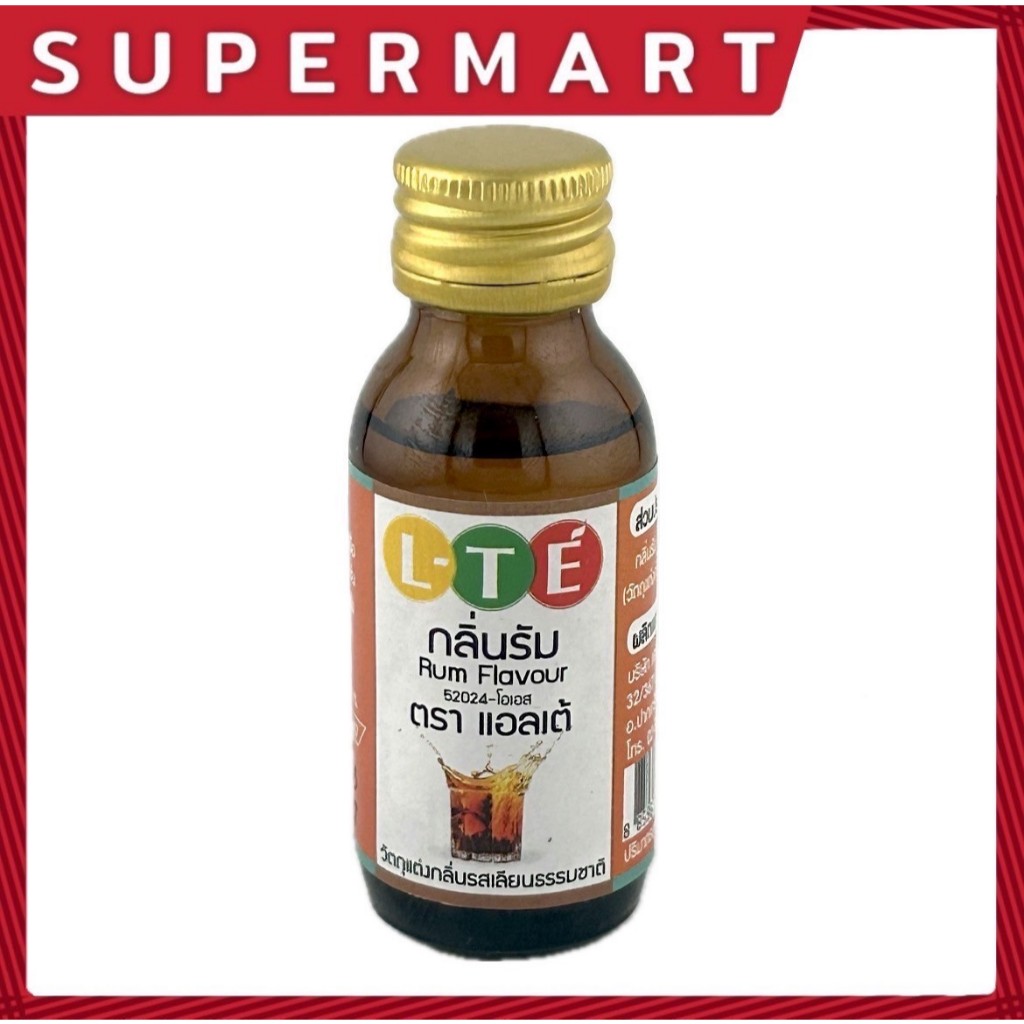 SUPERMART LTE กลิ่นรัม  30 ml.#1110315
