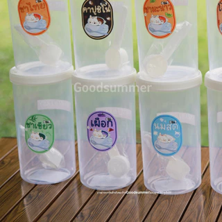 🍉พร้อมส่ง กระปุก โหลใส่ผงชา กาแฟ 10 ใบ มาพร้อมช้อนตัก แถมฟรีสติกเกอร์ชื่อผงชาน่ารัก 10 ดวง🍉