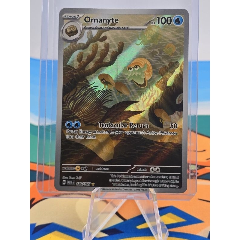 Pokemon Card "Omanyte AR 180/165" ENG 151