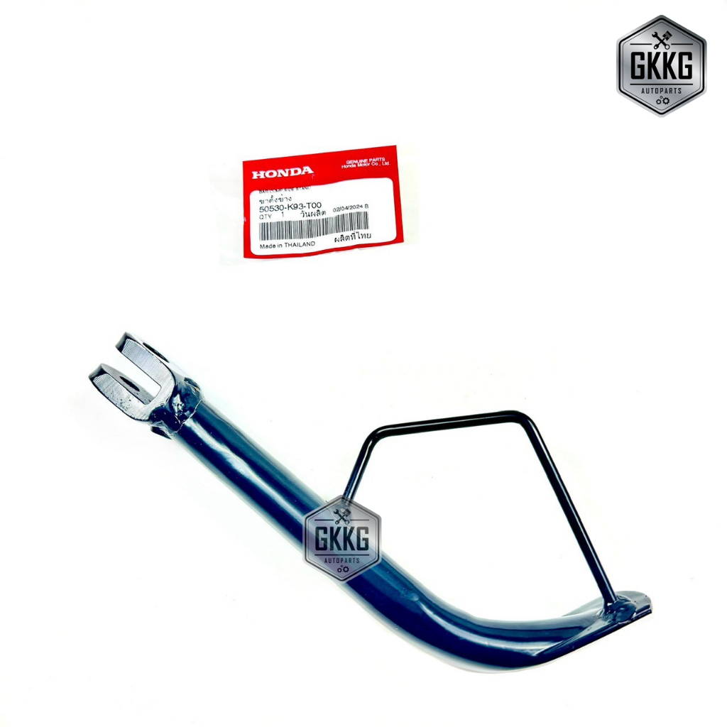 ขาตั้งข้าง ของแท้เบิกศูนย์ (K93) HONDA SCOPY-I (2017-2019) รหัสสินค้า 50530-K93-T00