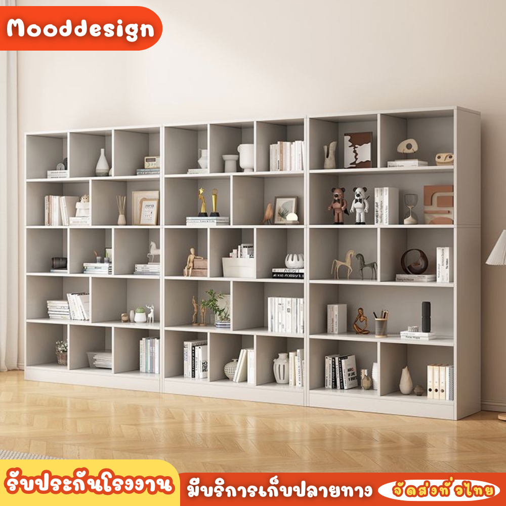 ชั้นวางของ หนังสือ ตู้โชว์ ช่องกว้าง จัดเก็บได้หลากหลาย สีขาวมินิมอล เข้าได้กับทุกมุนบ้าน สีขาว