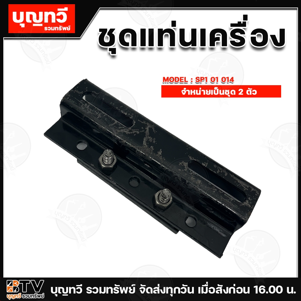 รูปภาพ 7