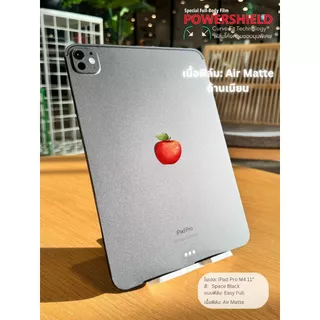 POWERSHIELD ฟิล์มกันรอยสำหรับ iPad Pro11"/ 13" M5 M4 หลัง รอบตัว ขอบข้าง ติดง่าย