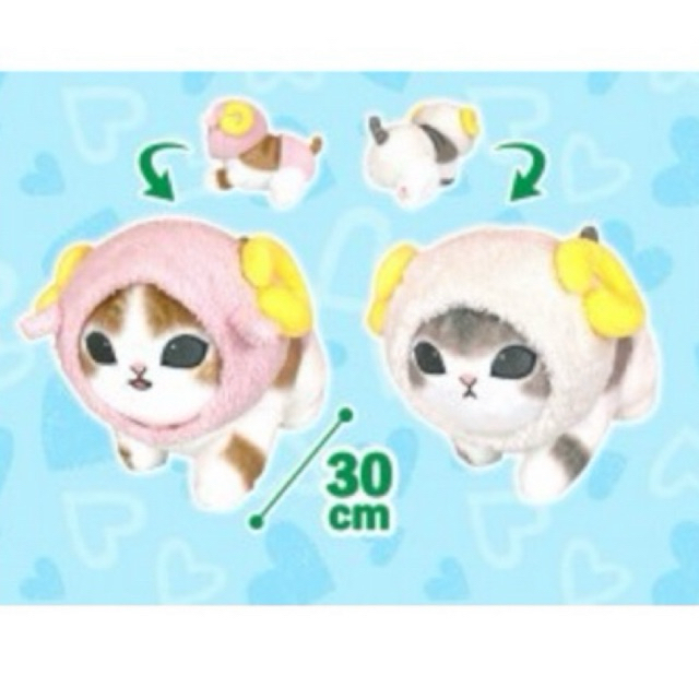 ตุ๊กตา mofusand - Sheep